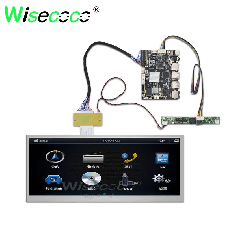 12,3 дюймов 1920*720 ips экран дисплей с USB lvds TF карты Android драйвер платы 1000 нит для автомобиля дисплей и промышленный дисплей - Цвет: 306.13