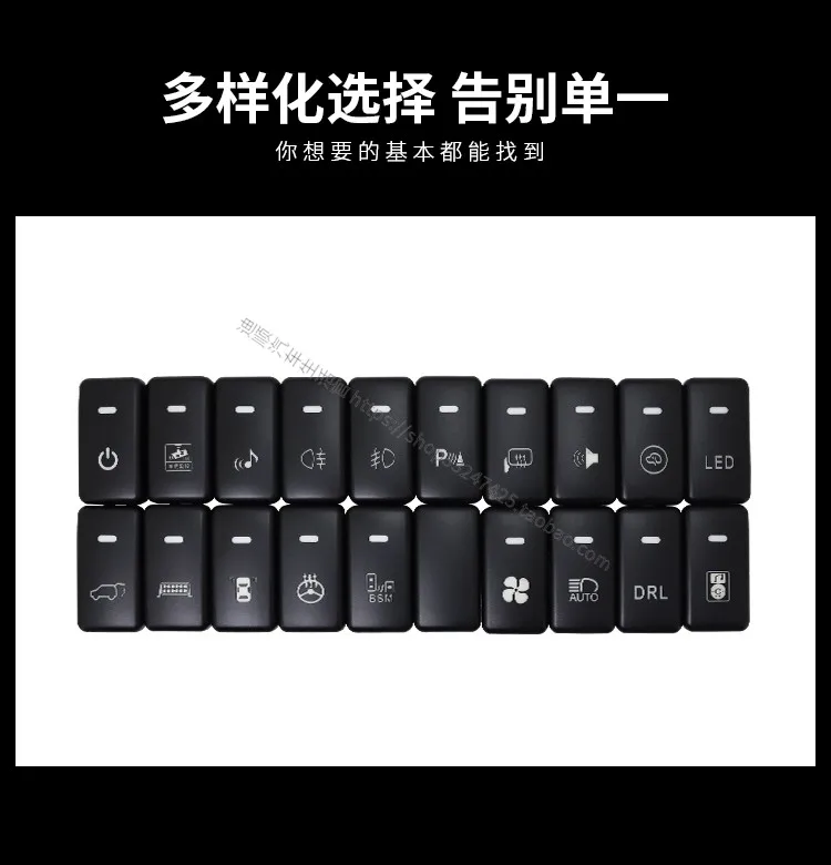 For Toyota PRADO 2003-2009 Front Fog Light LED DRL Heating Up Tail Gate Radar Parking Sensor Switch Button with Wire