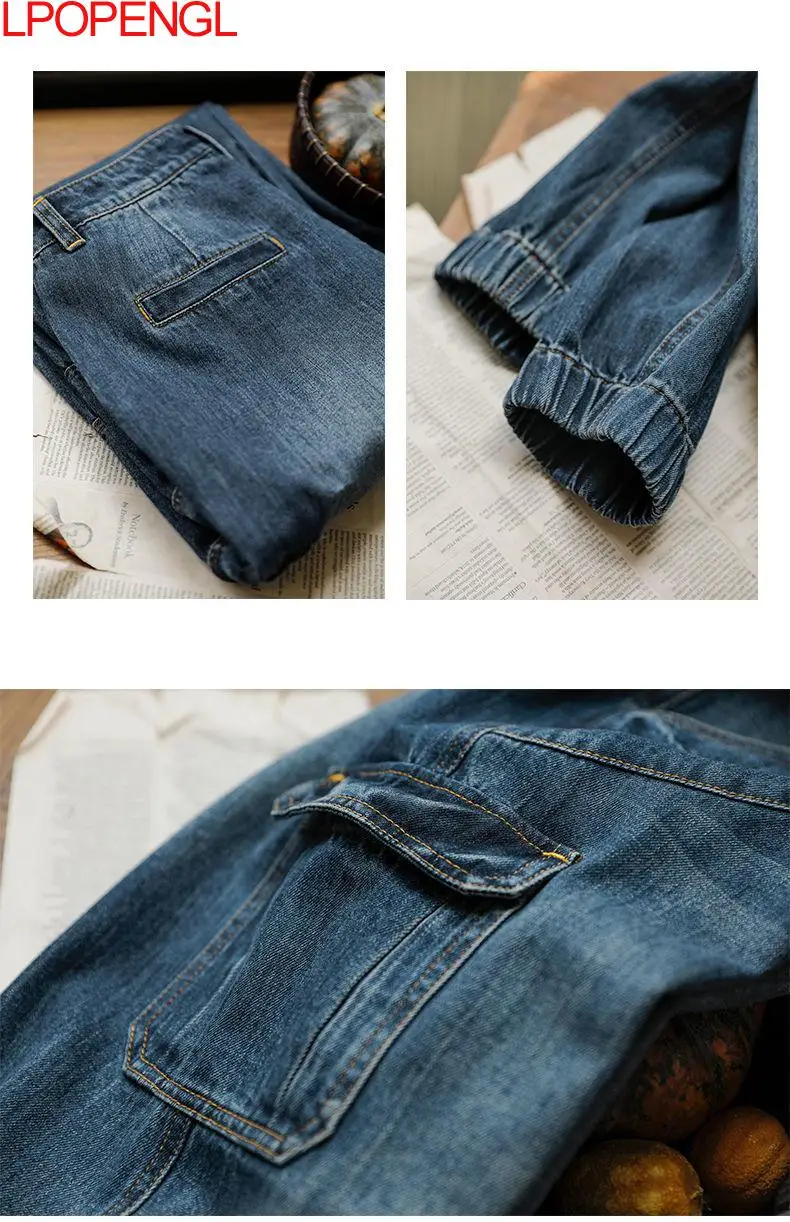 jeans 2022 nova moda casual solta selvagem costura calças estilo rua