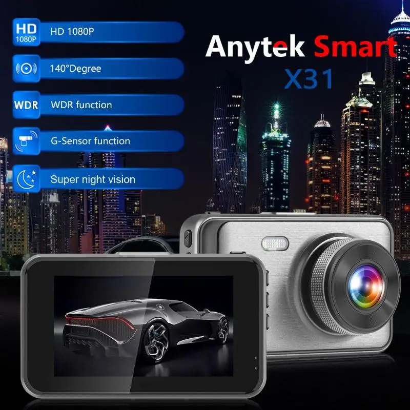 Anytek X31 1080p FHD Автомобильный видеорегистратор Камера на приборной панели номерной знак спереди и сзади HD ночное видение двойная запись