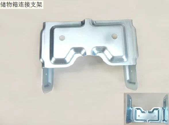 

5305341xkz16a storage box connecting bracket original Great Wall Haval H6