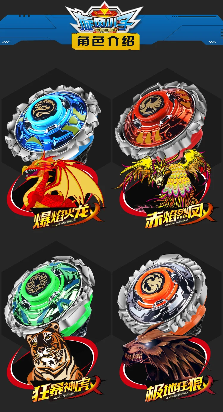 Douyin Hot Selling Bracing Wire War Tuo Toy Boy Fantasy Rotating Top Ultra-Flexible Children Relaxation Useful Product Booth Goo