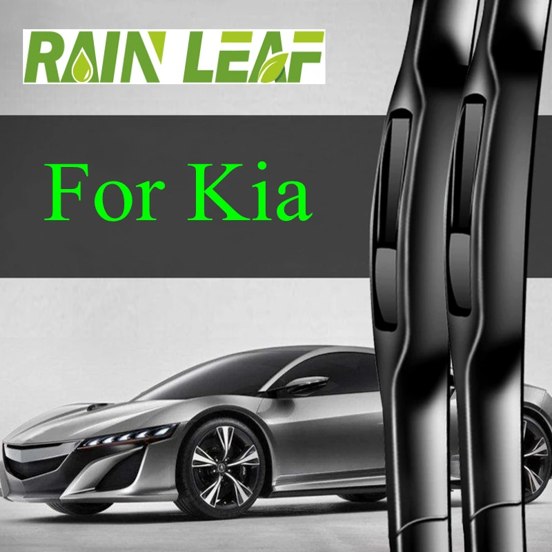 Щетка стеклоочистителя для KIA Forte Carens / Rondo Amanti Opirus Spectra Sedona Cadenza 2018 2017 2016 2015 2014 2013 2012