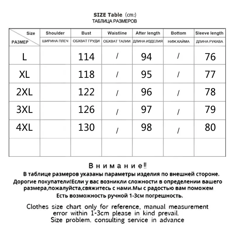 Asesmay/Новая мужская пуховая куртка, зимнее пуховое пальто с капюшоном, белый пуховик на утином пуху, Мужская парка, толстая пуховая куртка с капюшоном, Мужская русская зимняя куртка