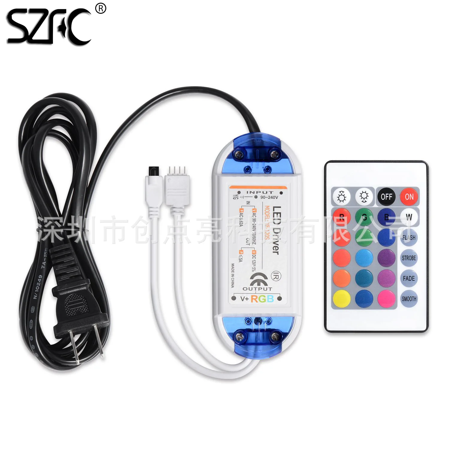 

Manufacturers Direct Selling New Style LED One-piece RGB Power Supply Controller 5A Only with RGB Strips Light Belt 90-240V