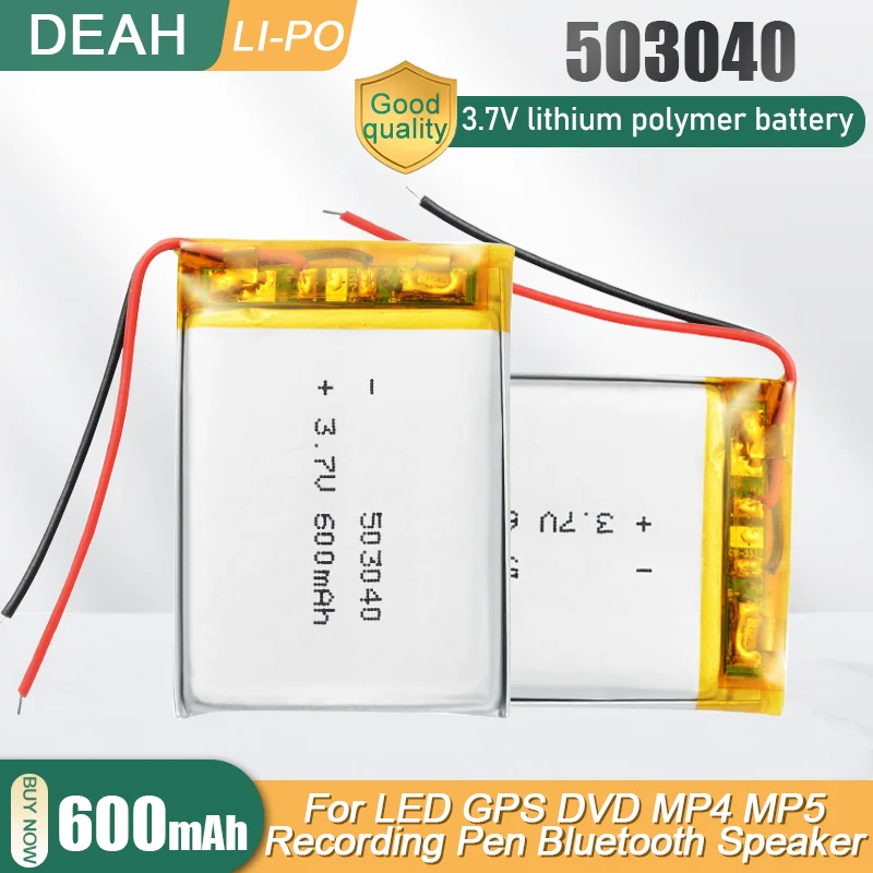 Литий-полимерная аккумуляторная батарея 503040 053040 3 7 в 600 мАч для MP3 MP4 GPS DVD массажера