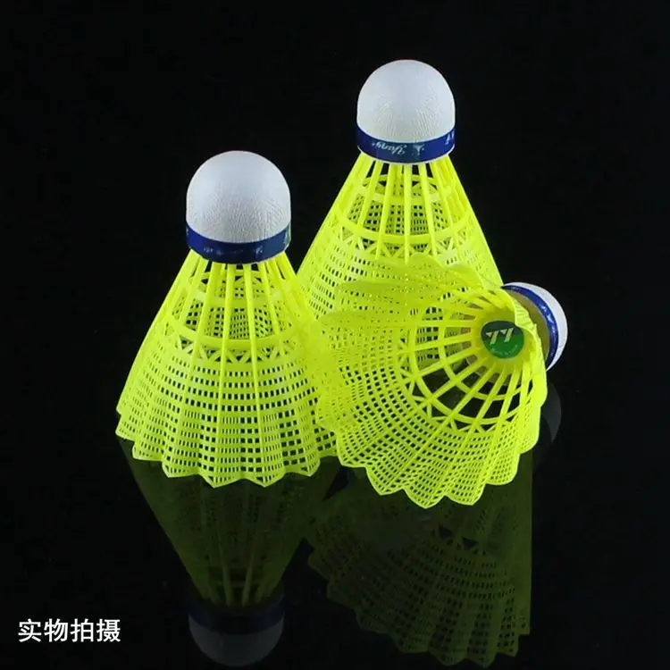

Genuine Product Nylon Shuttlecock Durable Yellow Ball Badminton Training Plastic YY