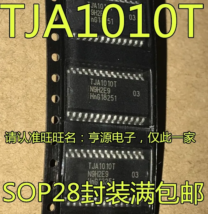 5 шт./лот TJA1010 TJA1010T
