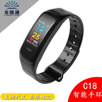 

plus color screen intelligent bracelet heart rate blood pressure monitoring Bluetooth waterproof exercise