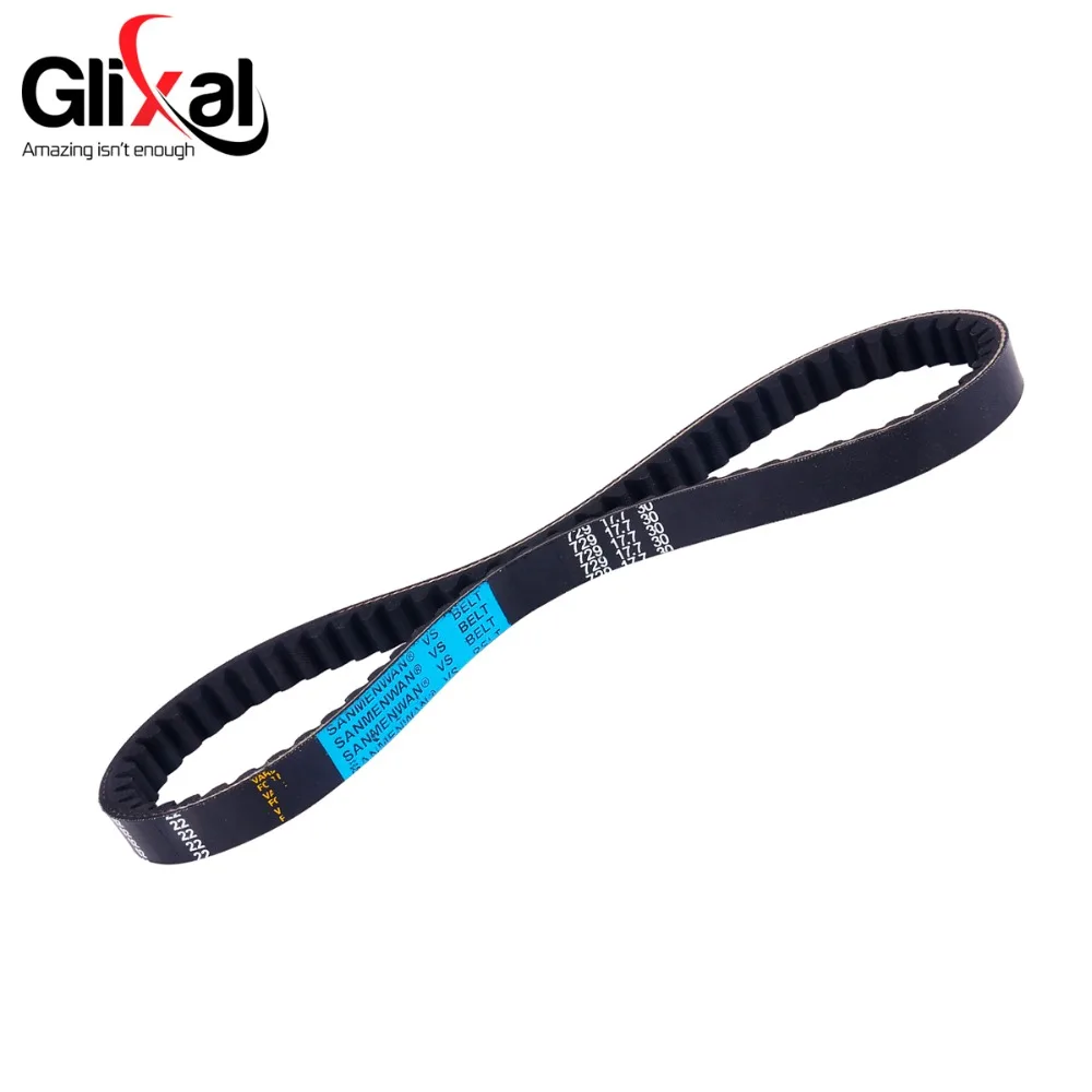 Correa Transmisión CVT Para GY6 729-17.7-30 - Repuesto Para Scooter 49cc-50cc | Compatible Con Marcas Chinas