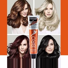 Краска для волос без аммиака, Полуперманентная краска для волос красного цвета, не стимуляция, краска для волос, краска для волос, tude Hair Salon, 100 мл, профессиональная