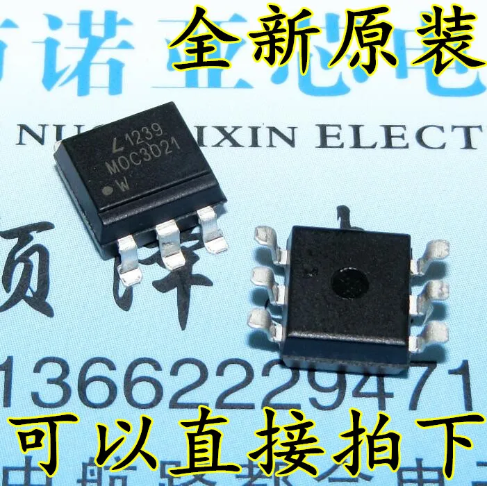 10 шт./лот MOC3021S MOC3021 черный оптрон патч SOP6 может заменить EL3021