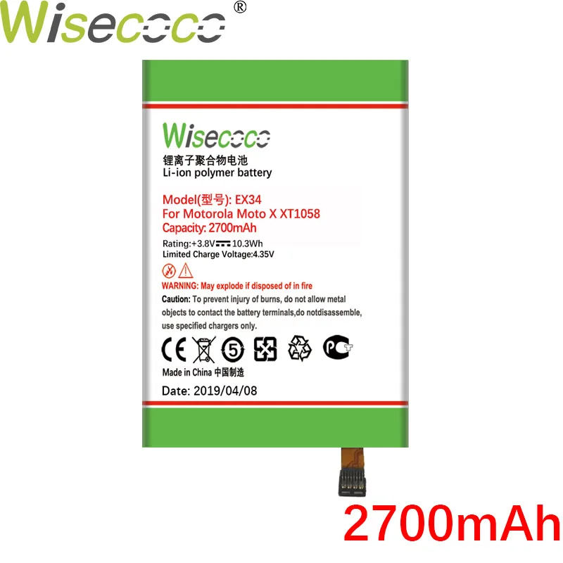 WISECOCO 2700 мАч EX34 батарея для Motorola Moto X XT1058 XT1053 XT1060 XT912A телефон новейшее производство высокое качество батарея
