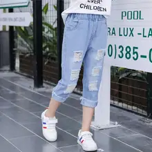 Летние ковбойские Капри с дырками для девочек; коллекция года; летняя одежда для больших мальчиков в Корейском стиле; детская одежда в гусеничном стиле; Оплата