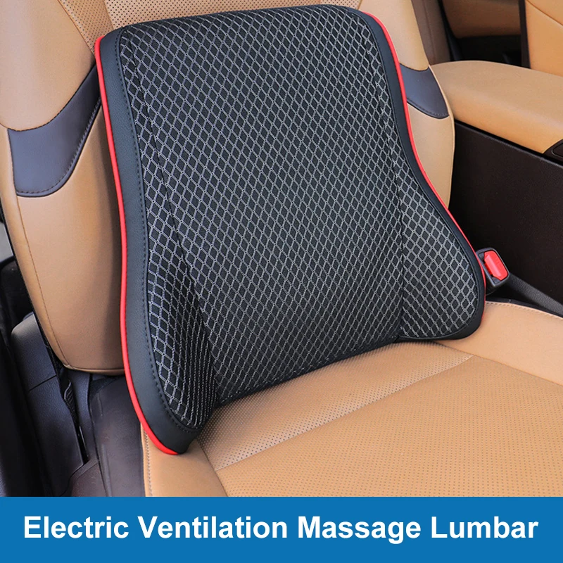 https://ae01.alicdn.com/kf/H86cd59651f1644b5aad1e71eaa346e9e3/QHCP-Car-Seat-Massage-Back-Lumbar-Cushion-Electric-Ventilation-Breathable-Relieve-Pain-Waist-Support-For-Lexus.jpg