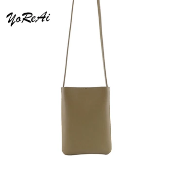 

YoReAi Original Solid Color PU Material Ladies Mobile Phone Pouch Classic Style Simple Girl Messenger Bag Portable Shoulder Bags