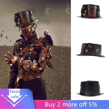 Кепка Хип-хоп, регулируемая, солнцезащитная, косплей, Хэллоуин, карнавал, маскарад, вечерние, в стиле стимпанк, кепка в стиле стимпанк, gorra hombre#1028