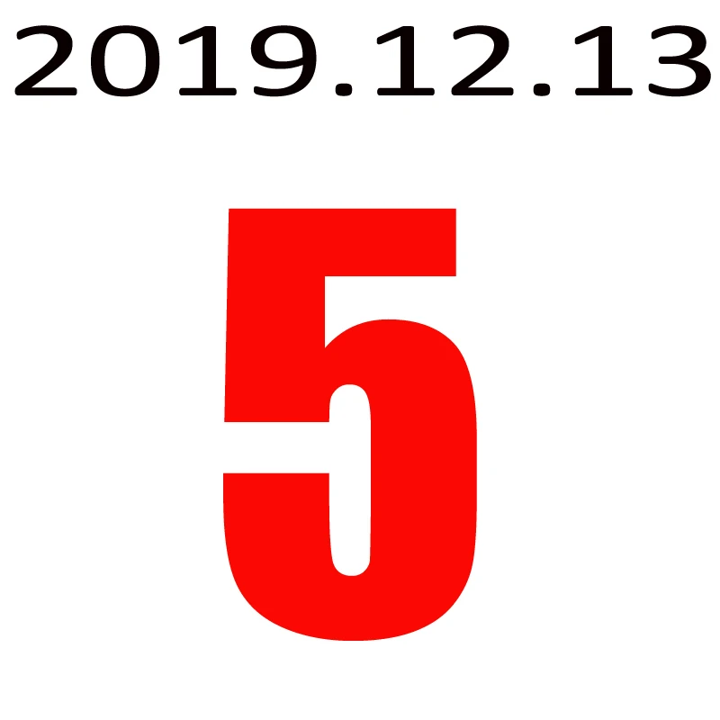 Live broadcast20191213-05