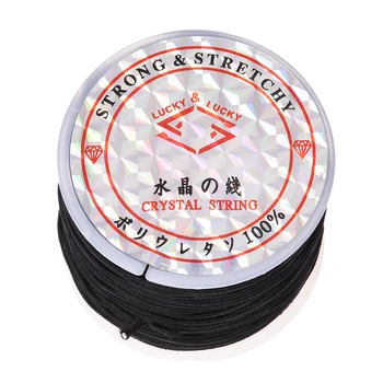 

New 1 Roll 24m Long Black Round Elastic Beading Thread Cord 1mm