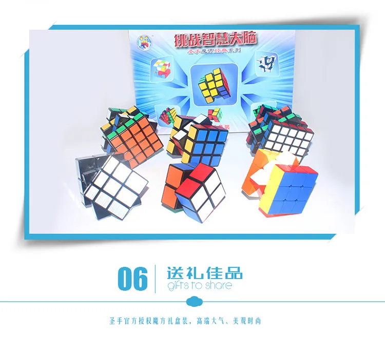 Ys Female; начинающих три Слои Стразы «Кубик Рубика» комплект Magic Cube Стразы «Кубик Рубика» заказа Magic Cube гладкая Пластик игрушки 2345 Китай(материк