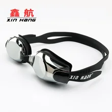 Для взрослых мужчин и женщин цветной гальванический плавательные очки Анти-туман Водонепроницаемый высокой четкости кремнезема гелевые очки адаптируемые под требования заказчика