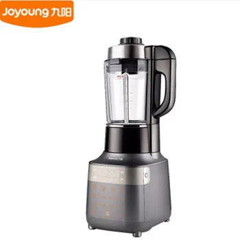

Cytoderm Breaking Machine Fast Juicer Cup Multi-Function Auxiliary Food Heating Sterilization Silent Wall-Breaking Blender