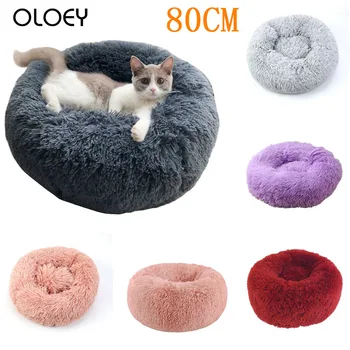 

Round Plush Cat Bed House Soft Long Plush Best Pet Dog Bed For Dogs Products Nest Winter Warm Sleeping Cat Pet Bed Mat Cat House