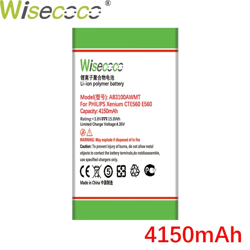 Аккумулятор Wisecoco AB3100AWMT на 4150 мАч для PHILIPS Xenium E560 CTE560 E181 E180 CTE181 CTE180 + номер
