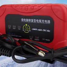 В мотоцикл батарея Смарт зарядное устройство 12 В 2A автомобильное зарядное устройство мотоцикл Смарт зарядное устройство