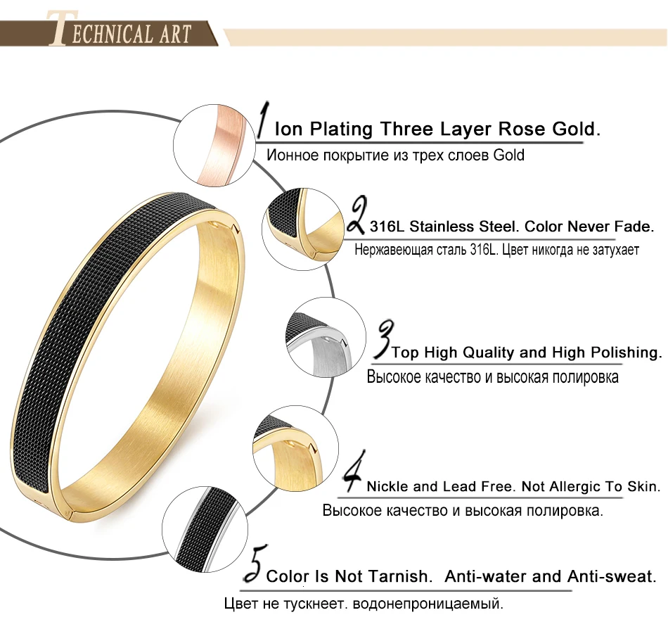  Stainless Steel Bracelets For Women (1)