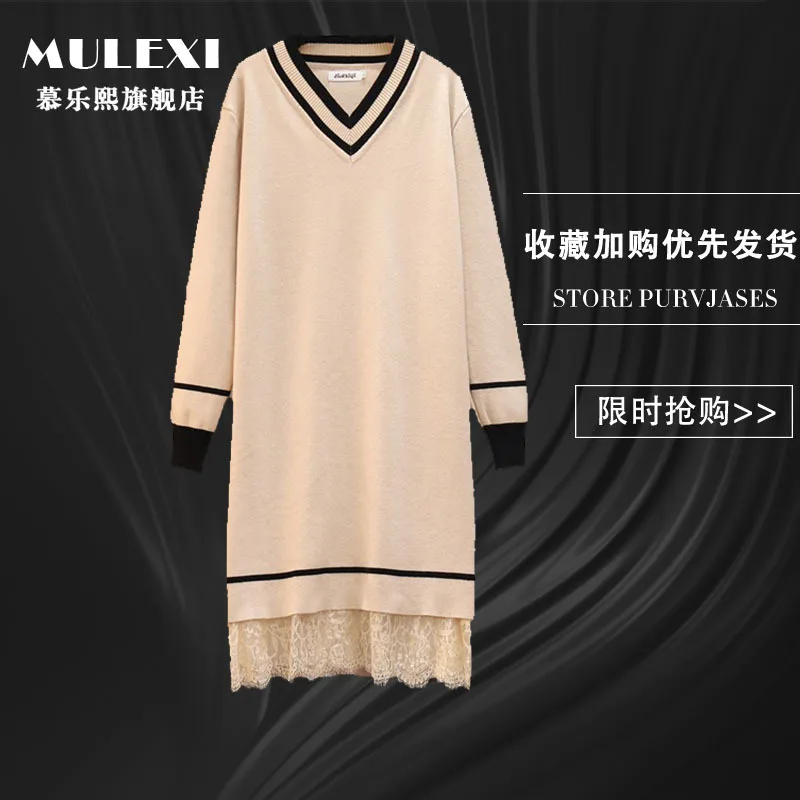 

Large Size Dress Fat Mm 2020 New Style Spring Clothing Fertilizer Size Long-sleeved Dress Slimming Hip Skirt Slimming Western St