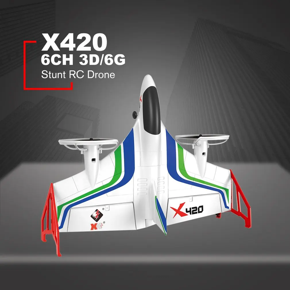 X420 RC самолет 6CH 3D/6G бесщеточный вертикальный самолет EPP планер из пеноматериала взлет и посадка трюк RC Дрон 050 двигатель RC самолет
