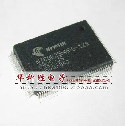 NT68625HMFG-128