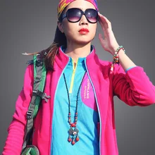 Каждый день Специальные весенние блузки на флисе толстые плюс бархат флис открытый пальто плащ куртка внутренняя одежда мужская