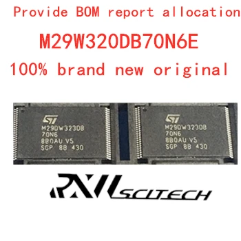 

Rxwscitech 100% new memory granule M29W320DB70N6E tsop48 DDR SDRAM flash routing upgrade memory provides BOM allocation