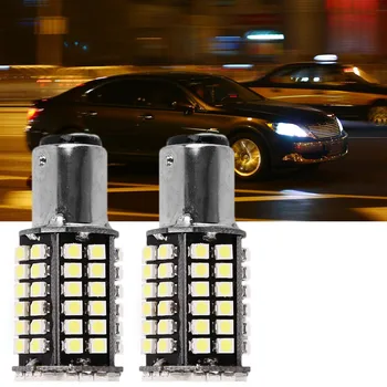 

1157 white Super Bright Automobile Car Turn Signal Reverse Bulb Low Power Consumption 80SMD 1156 Vehicle Tail Light Lamp