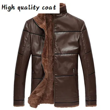 

High, Large, Large, Fur Coats for People to Wear in Winter, Artificial Fur for People to Wear