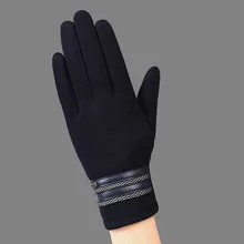 Роскошные кожаные мото Guantes PU лоскутные толстые перчатки мужские зимние перчатки мужские мотоциклетные теплые перчатки противоскользящие Роскошные кожаные мото Guantes PU лоскутные толстые перчатки мужские зимние перчатки мужские мотоциклетные теплые перчатки противоскользящие