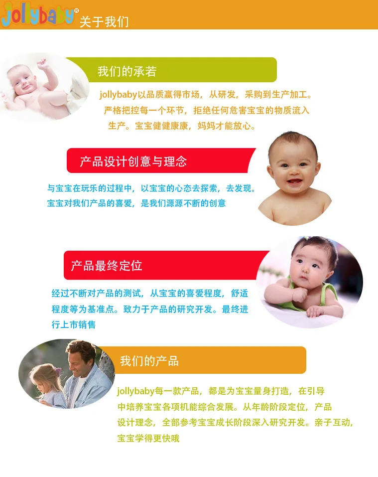 Австралия Jollybaby трехцветное вращающееся колесо обозрения младенец с присосками игрушка ветряная мельница
