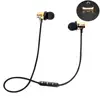 Portable Audio 