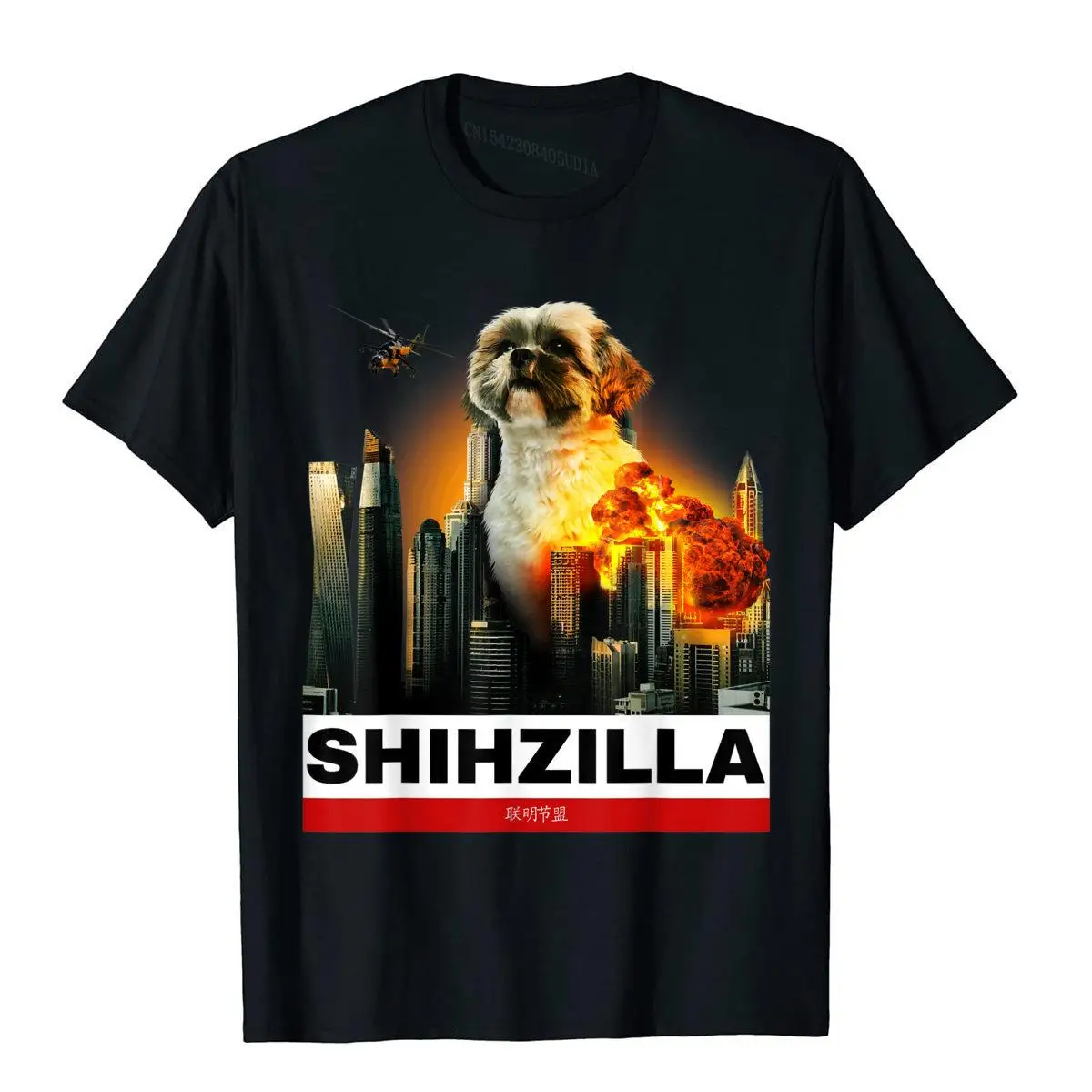 SHIHZILLA - Funny Shih Tzu Tshirt for Dog lovers Halloween__B5553black