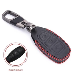 Carbon Fiber Car Key Fob Cover - Stylish Smart Remote Protection (Black)