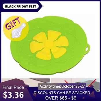 

Internaul Silicone Lid Spill Stopper Cover For Pot Pan Kitchen Accessories Cooking Tools Flower Cookware Home Kitchen