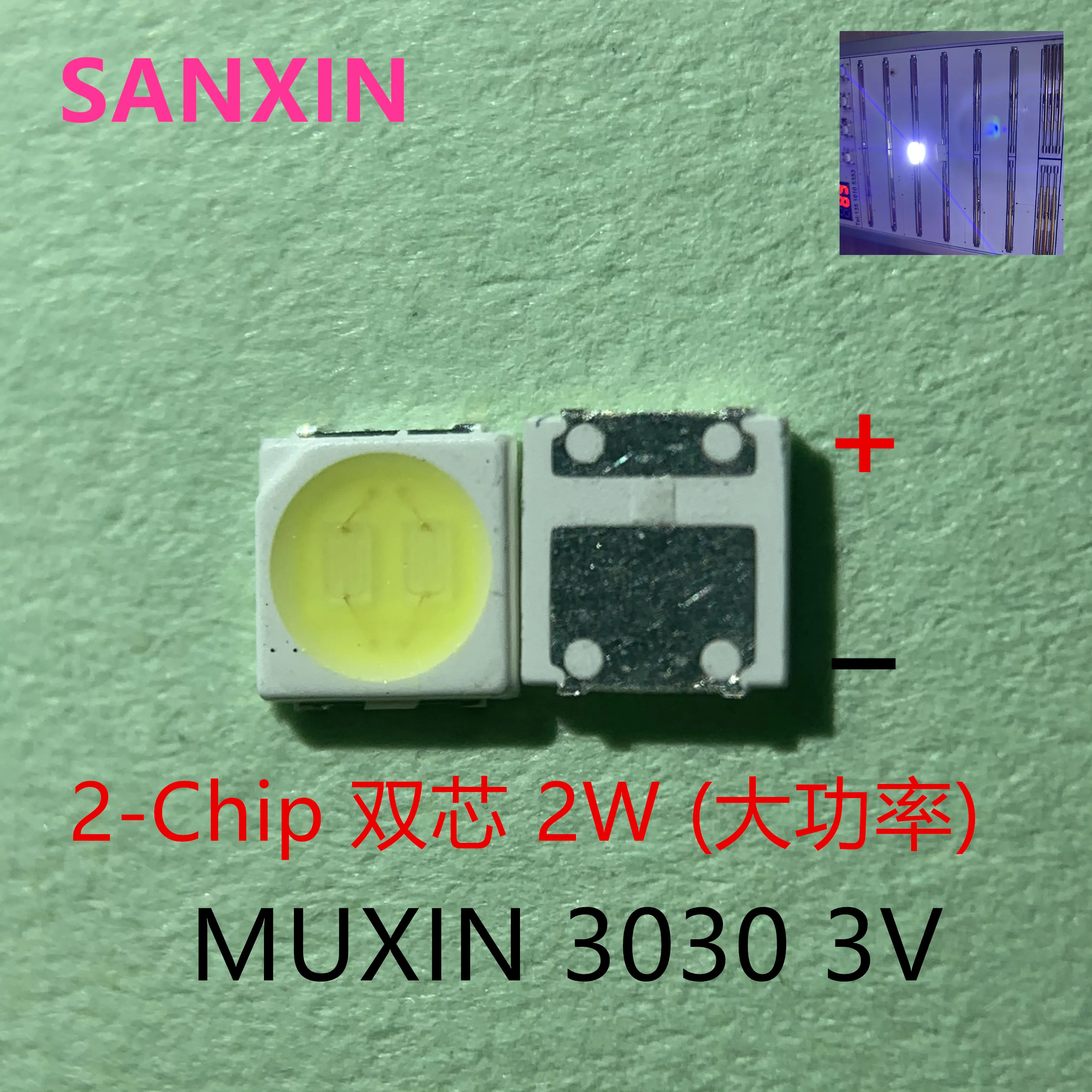 ตัวเลือกสินค้า 100 ชิ้น LED 3030 ชิปคู่ 1W-2W สีขาว สำหรับจอภาพ