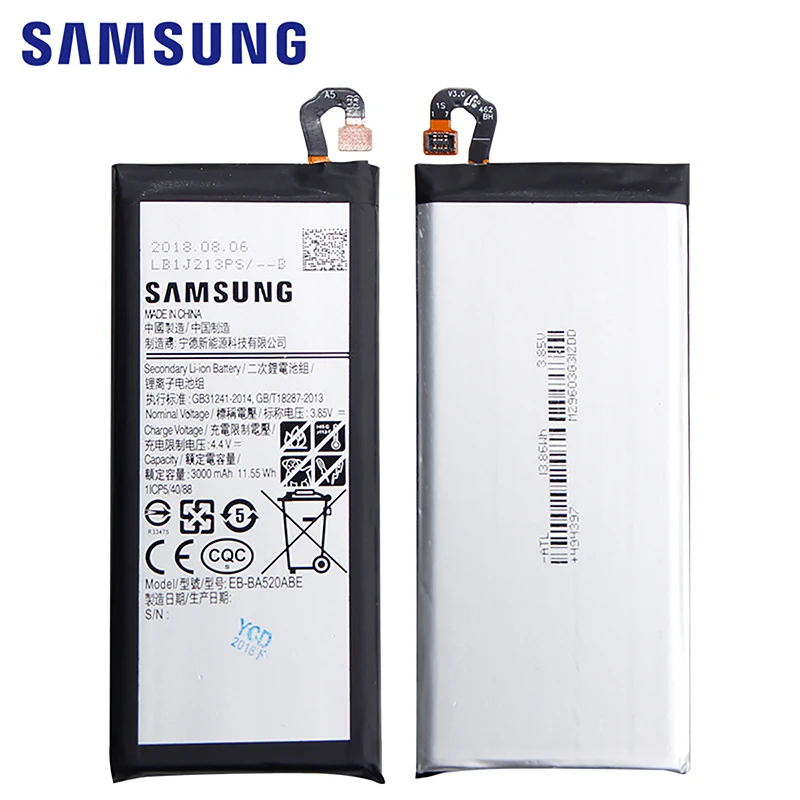 Оригинальная запасная батарея для телефона SAMSUNG Galaxy A5 2017 Edition A520F EB BA520ABE 3000 мАч +