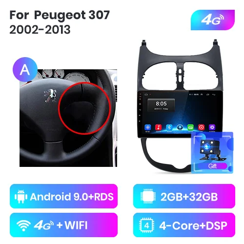 Junsun 4G+ 64G Android 9,0 для peugeot 206 2001-2008 Авто 2 din автомагнитола стерео плеер Bluetooth gps навигация нет 2din dvd - Цвет: 4G-WIFI 2-32GB - A