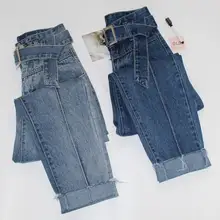 Модные ретро джинсы с высокой талией женские свободные длинные шаровары с поясом джинсы для женщин в стиле бойфренд повседневные джинсы Femme C5517