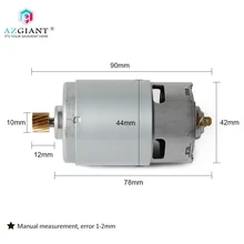 AZGIANT car electronic parking hand brake module motor for Land Rover discovery 3/4 range rover sport freeland2 evoque l322