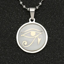 ホルスのネックレス wedjat 眼アミュレット古代エジプト宗教シンボル珍味ペンダントステンレス鋼シェルジュエリー卸売(China)