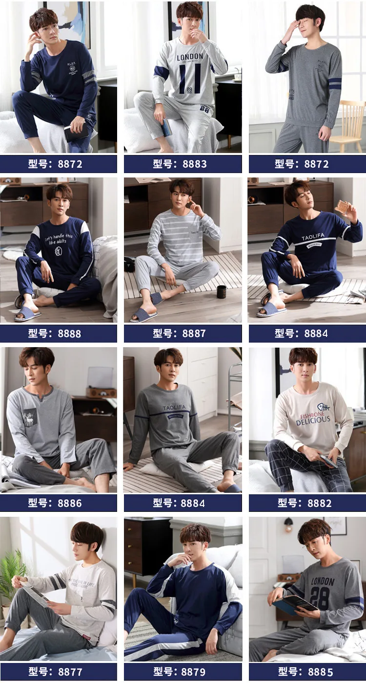 

Today Will Grab Blood Seckilling Send Sell Two-Piece Set Men Casual Long Sleeve Pajamas Homewear Set